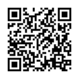 QRコードを携帯で読み取ってチェック