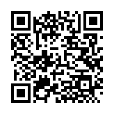 QRコードを携帯で読み取ってチェック
