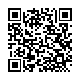 QRコードを携帯で読み取ってチェック