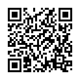 QRコードを携帯で読み取ってチェック