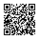 QRコードを携帯で読み取ってチェック