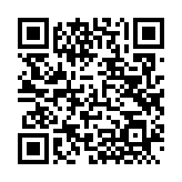 QRコードを携帯で読み取ってチェック