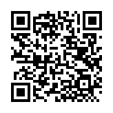 QRコードを携帯で読み取ってチェック