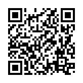 QRコードを携帯で読み取ってチェック