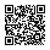 QRコードを携帯で読み取ってチェック