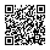 QRコードを携帯で読み取ってチェック