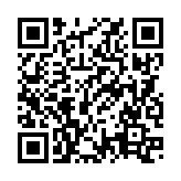 QRコードを携帯で読み取ってチェック