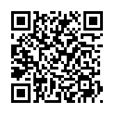 QRコードを携帯で読み取ってチェック