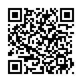 QRコードを携帯で読み取ってチェック