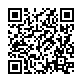 QRコードを携帯で読み取ってチェック