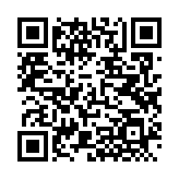 QRコードを携帯で読み取ってチェック