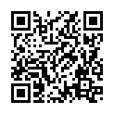 QRコードを携帯で読み取ってチェック