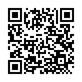 QRコードを携帯で読み取ってチェック