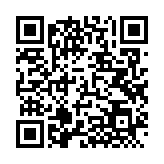 QRコードを携帯で読み取ってチェック