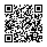 QRコードを携帯で読み取ってチェック