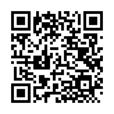 QRコードを携帯で読み取ってチェック