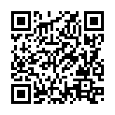 QRコードを携帯で読み取ってチェック