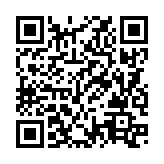 QRコードを携帯で読み取ってチェック