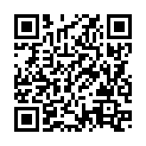 QRコードを携帯で読み取ってチェック