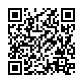 QRコードを携帯で読み取ってチェック