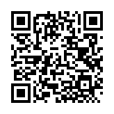 QRコードを携帯で読み取ってチェック