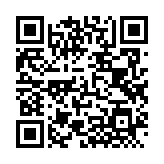 QRコードを携帯で読み取ってチェック