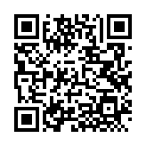 QRコードを携帯で読み取ってチェック
