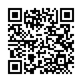 QRコードを携帯で読み取ってチェック