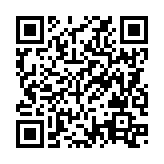 QRコードを携帯で読み取ってチェック