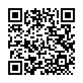 QRコードを携帯で読み取ってチェック
