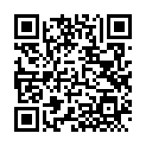 QRコードを携帯で読み取ってチェック