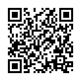 QRコードを携帯で読み取ってチェック