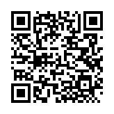 QRコードを携帯で読み取ってチェック