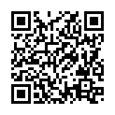 QRコードを携帯で読み取ってチェック