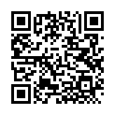 QRコードを携帯で読み取ってチェック