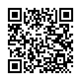 QRコードを携帯で読み取ってチェック