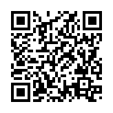 QRコードを携帯で読み取ってチェック