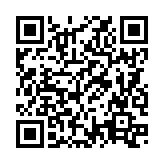 QRコードを携帯で読み取ってチェック
