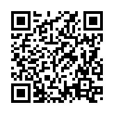 QRコードを携帯で読み取ってチェック