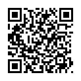 QRコードを携帯で読み取ってチェック