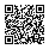 QRコードを携帯で読み取ってチェック