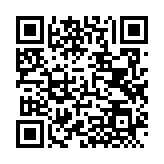 QRコードを携帯で読み取ってチェック