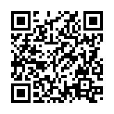 QRコードを携帯で読み取ってチェック