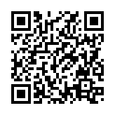 QRコードを携帯で読み取ってチェック