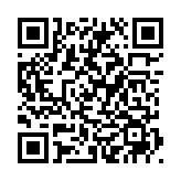 QRコードを携帯で読み取ってチェック