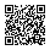 QRコードを携帯で読み取ってチェック