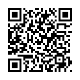 QRコードを携帯で読み取ってチェック