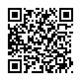 QRコードを携帯で読み取ってチェック