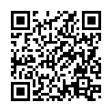 QRコードを携帯で読み取ってチェック