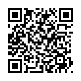 QRコードを携帯で読み取ってチェック